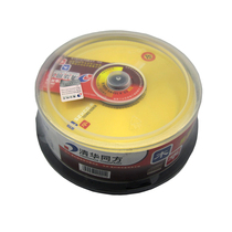 Tsinghua Tongfang CD Muhua Class A CD-R 52X 25 Barrel Blank Burn Disk VCD CD