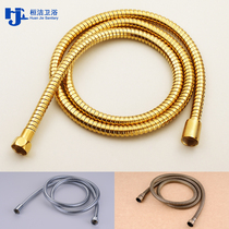 Huan Jie gold stainless steel shower hose Hand-held shower head hose rain stainless steel explosion-proof shower hose