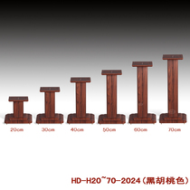  Huidian 2024 30-70cm Walnut Ebony bookshelf speaker tripod speaker stand Speaker bracket