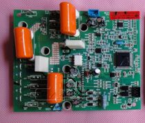 New original Haier inverter air conditioning module inverter board driver board 0011800258H G