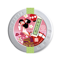 Spot Japan LUPICIA Green Bi Kyoto limited Maiko Yuzu plum black Tea iron box 50g