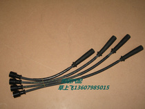 Changhe Auto Fureda High Line High Voltage Division Cylinder Line Ignition Wire Assembly 465QE-1A Engine Original Fitting Accessories