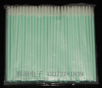 Direct sales Dust-free pointed cotton swabs Dust-free purification sponge sticks Industrial cleaning cotton swabs Sponge head cotton swabs 100 bags
