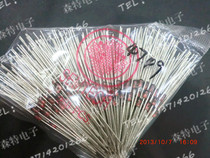 1N4749 diode 1N4749 physical store 100% reputation physical shooting