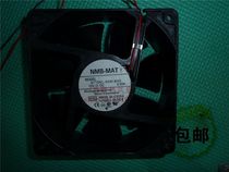 Brand new original NMB-MAT fan 4715kl-04w-b40 1238 12v axial fan