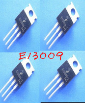 E13009三极管