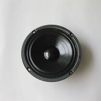 5 inch woofer diameter 130 narrow side woofer waterproof Horn