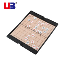 U3 Magnetic folding mini travel portable Chinese chess leather clip ultra-thin puzzle gift