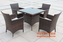 High-grade outdoor guest rattan chair furniture outdoor balcony courtyard cafe cold drink shop leisure table and chair set