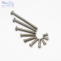  Stainless steel bolt stud machine nail cross pan head round head GB818 M5*8-M5*60