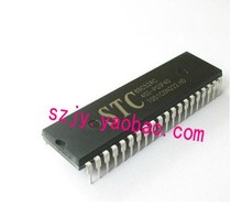 STC89C52RC microcontroller STC89C52RC-40C-PDIP40 new original industrial grade spot