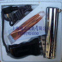 500W pistol electric soldering iron high quality electric soldering iron Shanghai Minglight