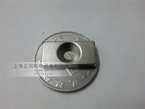 Strong magnetic 20x10x3mm single hole strong magnet magnet magnet magnet rectangular 20*10*3 single countersunk hole