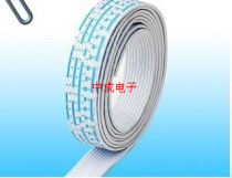 2468-24#AWG lan white flat cable electronic wire connecting wire splicing wire winding wire terminal wire