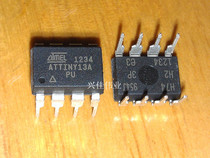 New original ATTINY13A-PU in-line DIP-8 specialized microcontroller 8-bit microcontroller chip