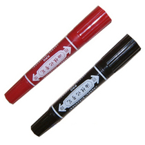 Hero marker pen 880 big double head oil marker pen logistics pen double head thickness wholesale