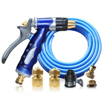 Car wash high pressure water gun Head full copper head set car wash water pipe 102030 M household car washer cleaning water pipe