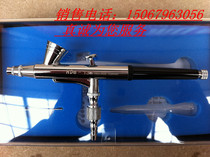 Special original Taiwan HD135 internal adjustment pneumatic airbrush 0 2mm paint painted airbrush