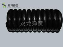 Plate Shearing Machine Spring Punch Spring Press Spring Paper Machine Tension Spring 8 9 12mm Plate Machine Press Spring Flat Head Tension Spring