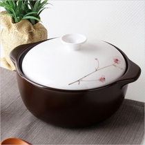 Korean original imported cooking pot with colorful heat-resistant stone pan ceramic stone pot sand pot