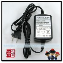 Bofei electronic theodolite DJD2-CL DJD2-JCL Haiyun EDJ2-CL lithium battery special charger