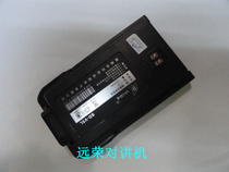 Original lithium battery 1500 mA SD-V5L Shida V5 battery Shida walkie-talkie SD-V5 walkie-talkie