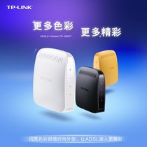 TP-Link 8620T modem ADSL broadband cat Unicom Telecom cat Internet cat special price promotion