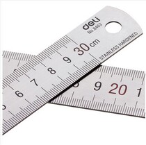 Effective 8463 steel ruler steel ruler 30cm straight steel ruler 30cm ruler