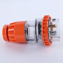 56p432 Industrial waterproof plug 4 core 32A Australian standard plug Construction site special plug Balcony lawn plug
