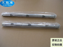 NILFISK Lich GM80P clean room special vacuum cleaner imported standard accessories extension steel pipe extension pipe