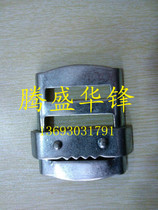 4cm board card webbing buckle tensioning seat belt metal sub-mother button to collect logistics to pack vehicular moving furniture