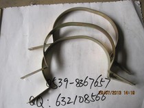 Tricycle exhaust fixed card exhaust card muffler card exhaust hug ancient Fukuda original silencer card