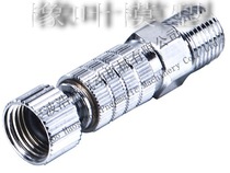 Rubber Leaf model Haosheng original factory HS-117 all-metal quick-plug conversion head quick-release connector 1 8