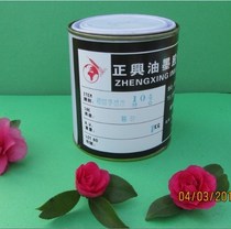 Pad printing spray printing consumables blade ABS PVC PC screen printing ink PU domestic silver 1kg