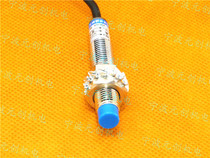 Factory direct sales New European inductive proximity switch LJ8A3-2-Z AX three-wire NPN normally closed