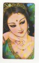 Annual calendar film (Inner Mongolia Autonomous Region 1981)