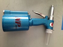 Taiwan NP-ARV-400 (Type 12) pull nail machine rivet gun maximum pull nail 4 8NP pneumatic tool