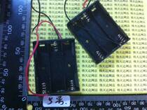 3 Festival 5 Number of battery seats Battery box 5 Battery Low Block Dry battery base with wire