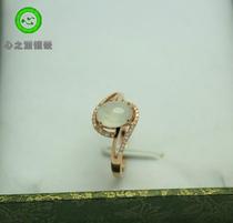 (Xing Family Workshop) Emerald Ice Egg Noodles Emerald Ring Spot Gift 100709