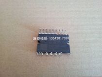  PS219A3-ASTX PS21963-AST Spot Negotiation