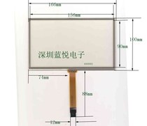 6 8 inch resistive touch screen peripheral 166 * 100 GPS navigation touch screen artificial control device touch screen