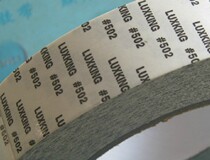 Custom-made Liwang double-sided tape Super LUXKING #502 high temperature double-sided tape width optional*Length 50 meters flat