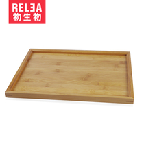 RELEA biological tea set Solid wood tea tray Glass tea set Square bamboo tea tray Tea tray tray