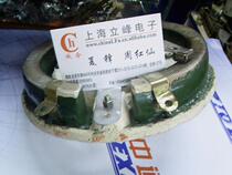 Porcelain disc varistor Slip line resistor Adjustable resistor BC1 500W 100 ohms 100Ω 2A 100Ω J