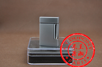 Dupont Non-Langsheng Lighter Ligne8 Series 25101 Matte Chrome with Gas Flint