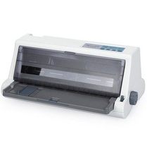 Yingmei FP-530KIII flat push needle printer tax invoice two-dimensional code FP 530K upgraded version
