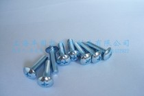 Galvanized large flat head screw large flat head machine screw large flat head screw 6*16