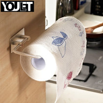 German Yule kitchen towel holder stainless steel kitchen roll paper holder towel holder non-drilling seamless hanging rack hook