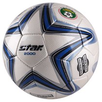 (Zhengdae Sports-Chengdu) Shida (star) Football ultra-slim leather hand-stitched competition FIFA certified SB225