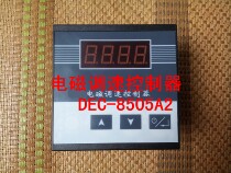 New Electromagnetic Governor DEC-8505AA2DEC-8505Y Y2
